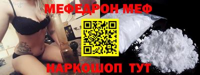 крисы Дубна