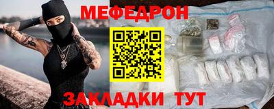 индика Донской