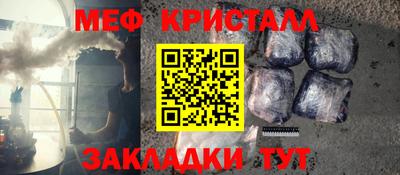 крисы Дубна