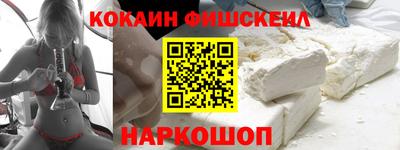 крисы Дубна
