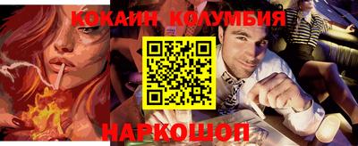 индика Донской