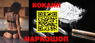 крисы Дубна