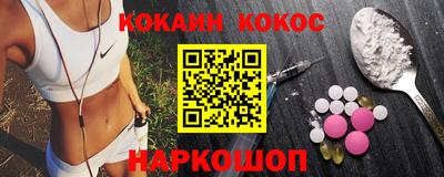 крисы Дубна