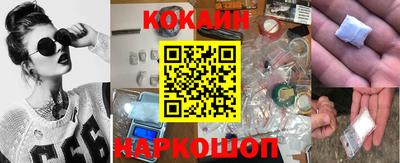 индика Донской