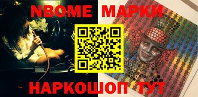 крисы Дубна