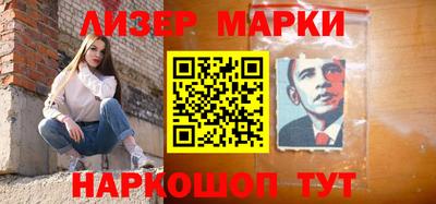 крисы Дубна