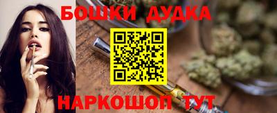 индика Донской