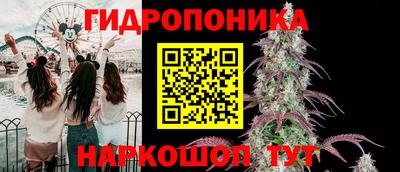 наркотики Донецк