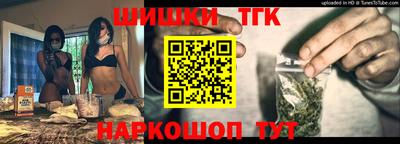 индика Донской
