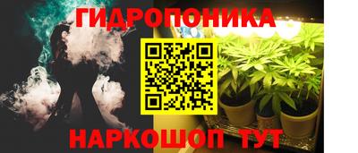 наркотики Донецк