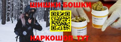 наркотики Донецк