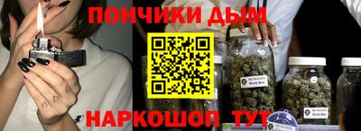 индика Донской