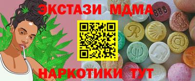 индика Донской