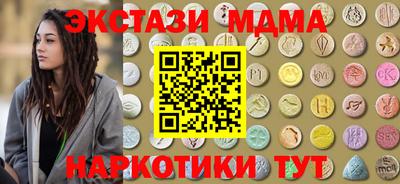 индика Донской