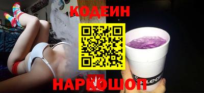 крисы Дубна