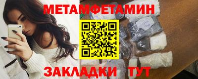 индика Донской