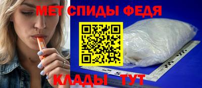 индика Донской