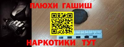 крисы Дубна