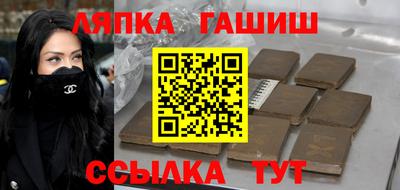 индика Донской