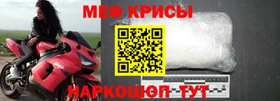 индика Донской