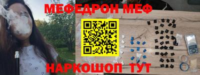 крисы Дубна