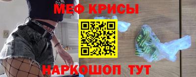 наркотики Донецк